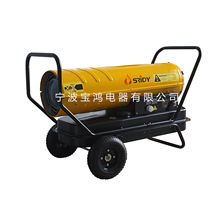 ȼ��ů�L�C���I�����Bֳ����SRIDY60KWů�L�C