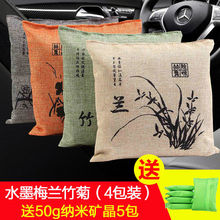 ̿܇óȩ̿·܇ζ܇ȳζ܇dȥζ̼