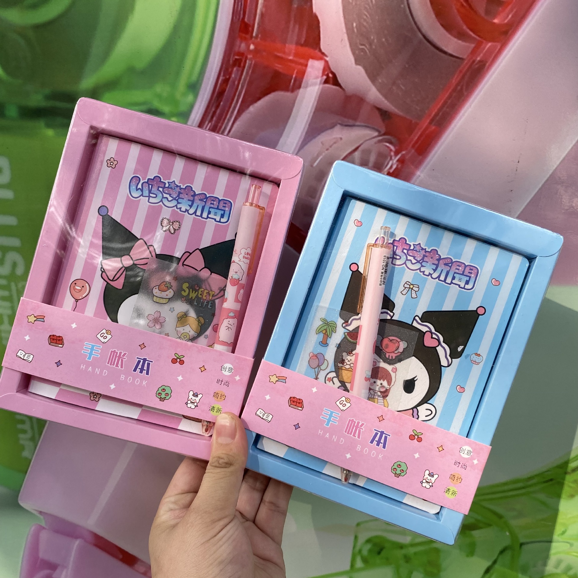 Handbook Sticker Set: 100-Day Diary for Elementary School Students – Kuromi Sanrio Notebook & Journal