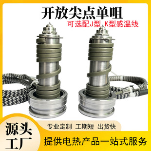 �S��ֱ�N��������ˮ�ڟ�׆���ע��ģ�ߟ����_��ʽ���c�M�z�c����
