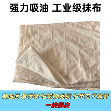 �S�޹��IĨ���������ͼ��޲��C����Kȫ����ˮ����ë�����޲����^
