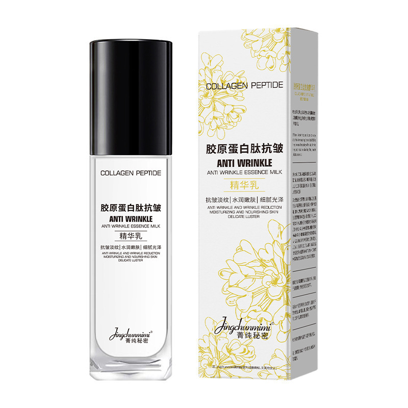 Jingjing puro secreto péptido de colágeno antiarrugas esencia estiramiento de la piel rejuvenecimiento de la piel aclaramiento de la piel loción humectante fabricante