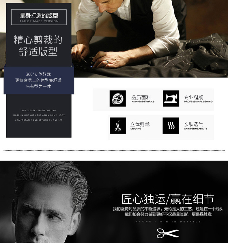 J2107黑色主详情 (5).jpg