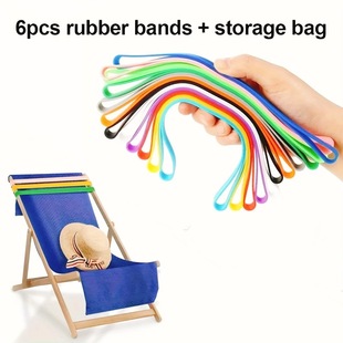 Cross-Border Dropshipping 13-Color Silicone Beach Chair Bundle Towel Tie Multifunctional Elastic Band Outdoor Elastic Tie Bundle
