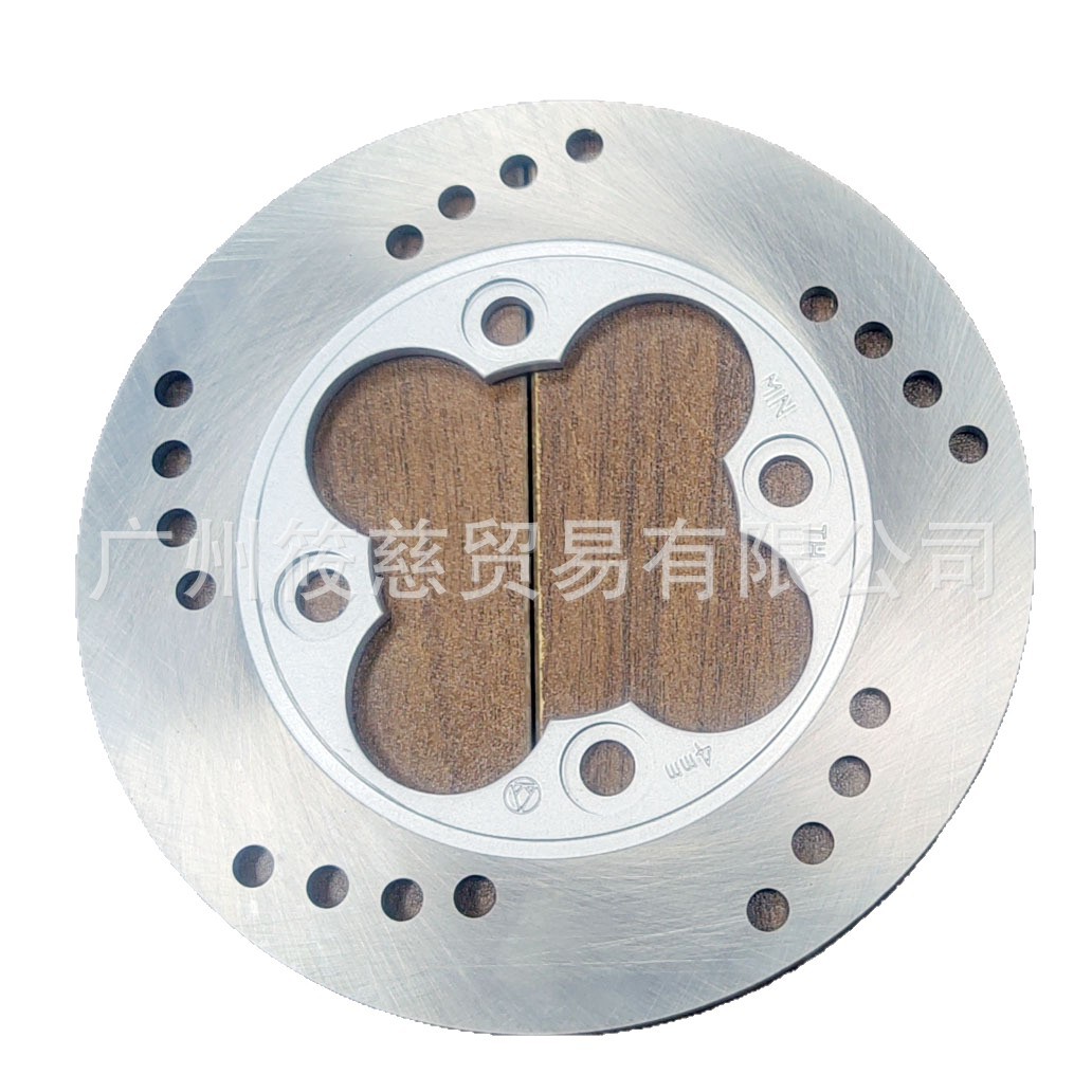 Suitable for Cotton Wool Cf250 Honda Ch250 Cf150T-3 Front Brake Disc, Disc Brake Disc, Brake Rotor
