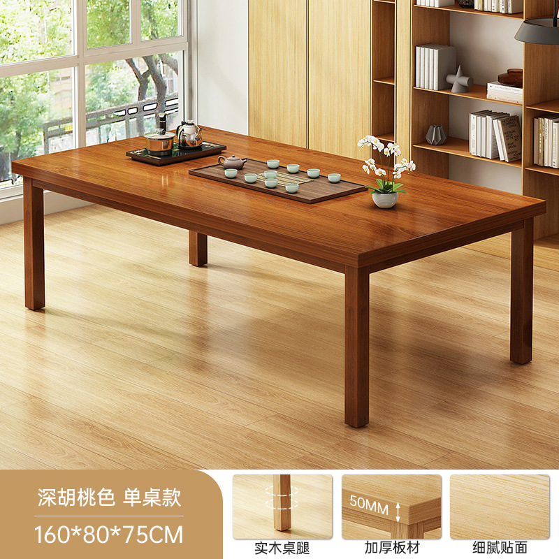 Nueva mesa de té china, mesa de té 2025, nueva sala de estar, mesa de té pequeña para el hogar, mesa de negociación de oficina rectangular