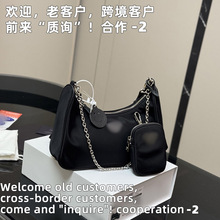 2025新款普家拉达百搭降落伞布包包明星同款三合一女士腋下斜挎包