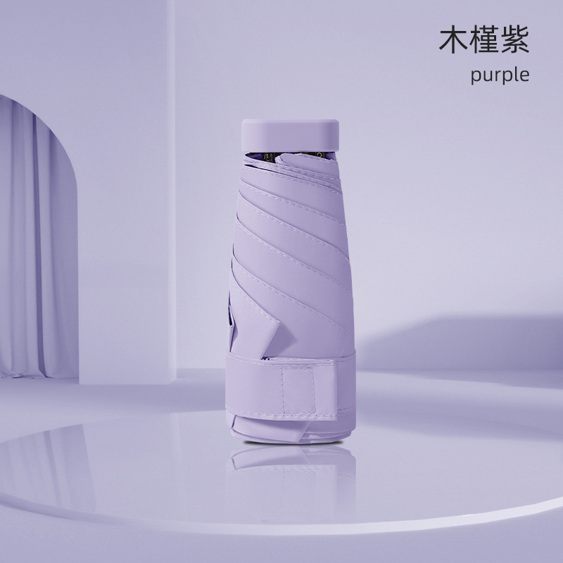 Nuevo mini paraguas plegable portátil negro protector solar paraguas manual ultraligero plano seis pliegues tarjeta paraguas