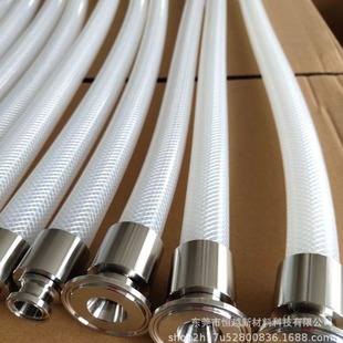 Food Grade Highly Transparent Silicone Braided Tube Wine Hose Increases Steam Explosion-Proof and Can Be Equipped with Tc Quick Connector