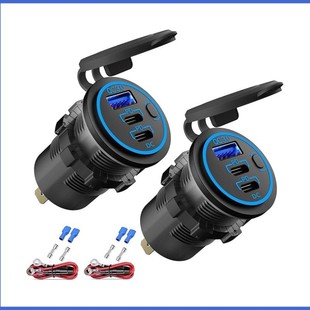 Car and Boat Modification Qc3.0 + Dual Pd Flash Charging Three-Port USB Car Charger Type-C Fast Charging Charger Two Packs