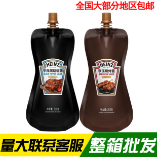 ���ϟ����u�ں����u200g��ʽ����¶�IBBQ�����u��ţ�ſ����{�u��