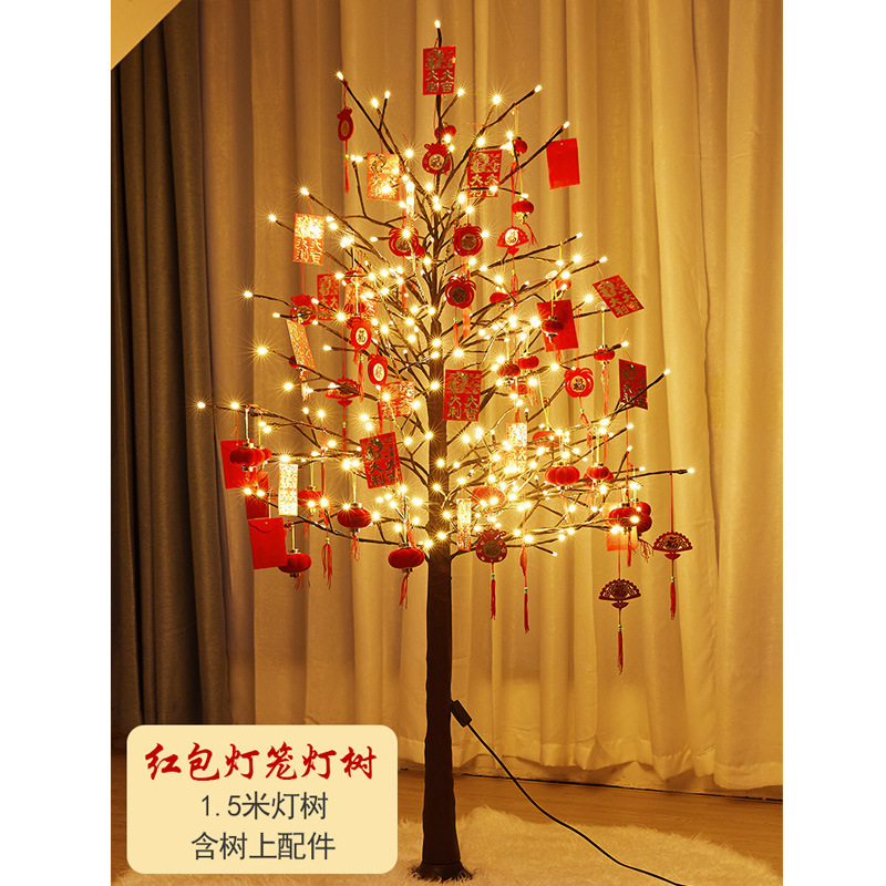 Transfronterizo árbol de Navidad Lámpara decorativa árbol LED Lámpara Luminosa Árbol cifrado simulación luminosa Navidad Año Nuevo decoración adornos