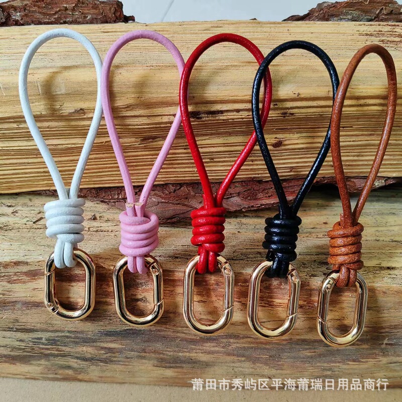 Cowhide Rope Key Chain Waist Hanging Ring Personalized Men and Women Couple Key Ring Gift Bracelet Portable Wristband Hanging Ornaments