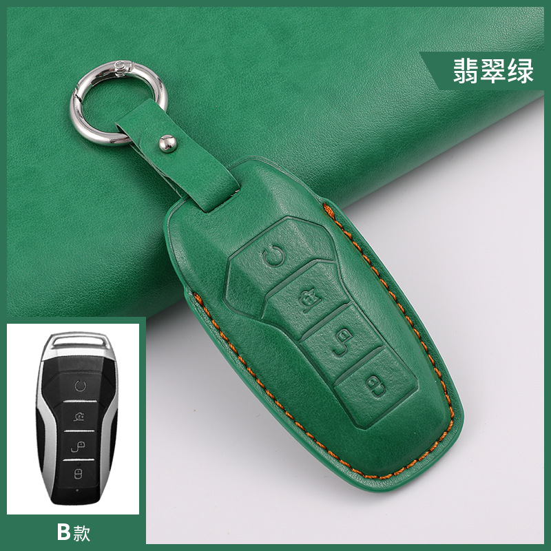 B 에메랄드 그린 쇼트 체인