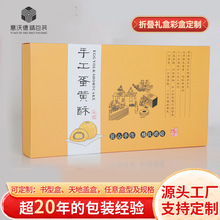 ���S��ʳƷ���繝���b�м����ۯB�Y��logo�OӋӡ�Dӡ�ֶ���Y��