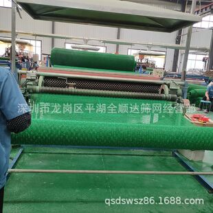 �������Sֲ�ݾW  �N���o�����Sֲ���W