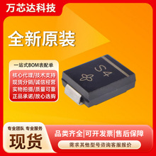 ȫ��ԭ�b SS34-E3/57T �zӡS4 SMC�NƬФ�ػ����O�� ���Ԫ����