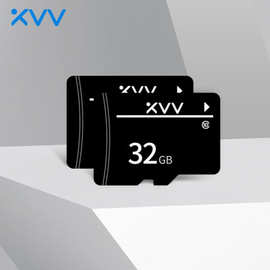 xiaovv专属监控储存卡家高速内存卡32g监控内存卡64Gtf卡