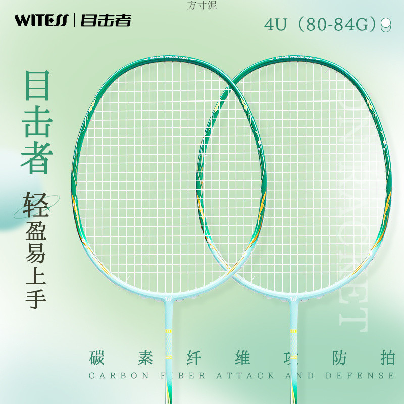 16c4f495-809b-498d-86b9-fed0a9f08ac7.jpe