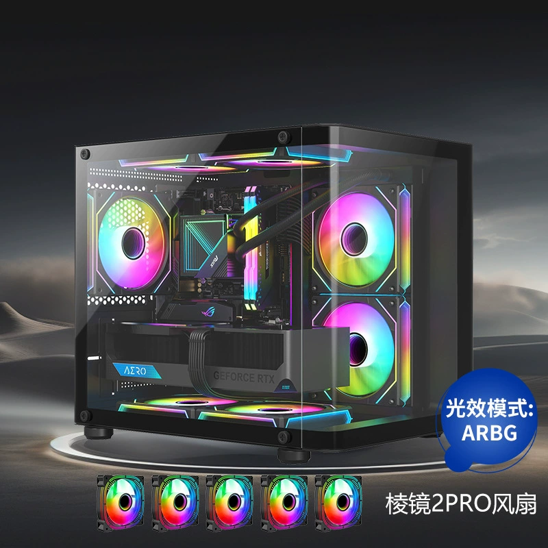 usb3.0matx