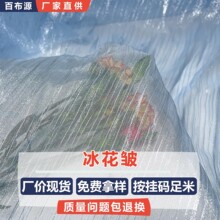 �������W�������� YC020 �h�����L���z�W�Ⱉ������x�Ӽ�����