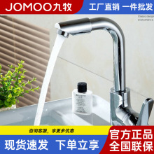 ��?�����l���ÏN��ϴ�������Dˮ���^���ˮȫ�~ϴ��ˮ�ۆ������^