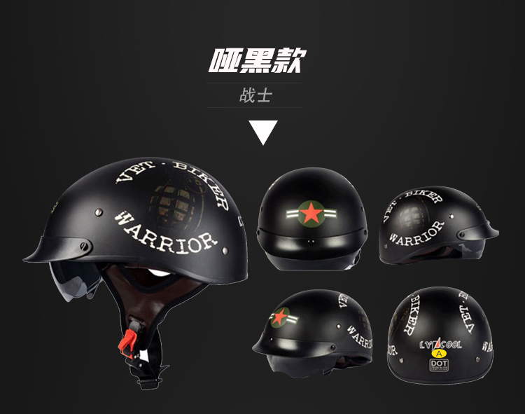3C Certified Retro Half Helmet Motorcycle Helmet Summer Cruiser