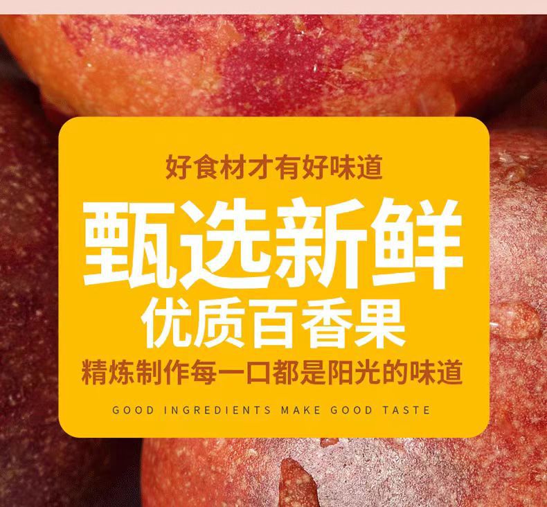 Freeze-Dried Passion Fruit Tea 500g Guangxi Dried Fruit Tea Ingredients for Hot or Iced Brewing key features