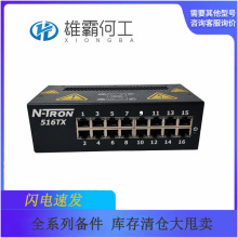516TX 336A4940DNP516TXȼ��ϵͳ������/ͨ��ģ��/������