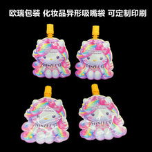 ϴ�lˮԇ�ð��b�� �o�l��С����� �o��˪��Һ������С�ӷ��b��