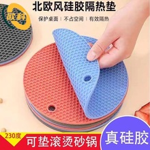 ���z����|�����|偉|���C�|�ˉ|����|�Ӳ͉|�ͱP�|�A�α��|����