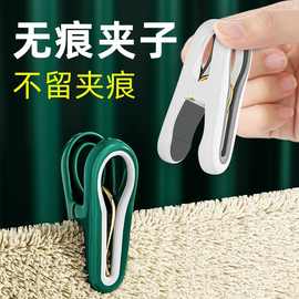 无痕小夹子晾衣夹强力防风家用晒衣服的衣架固定器塑料凉晾晒被子