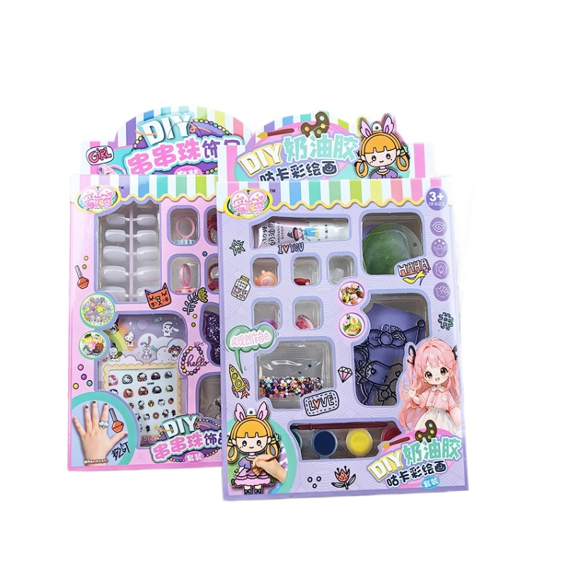 D010022W 여자 DIY 구슬 보석 구 카드 컬러 그림 놀이 집 장난감 관심 클래스 선물 상자