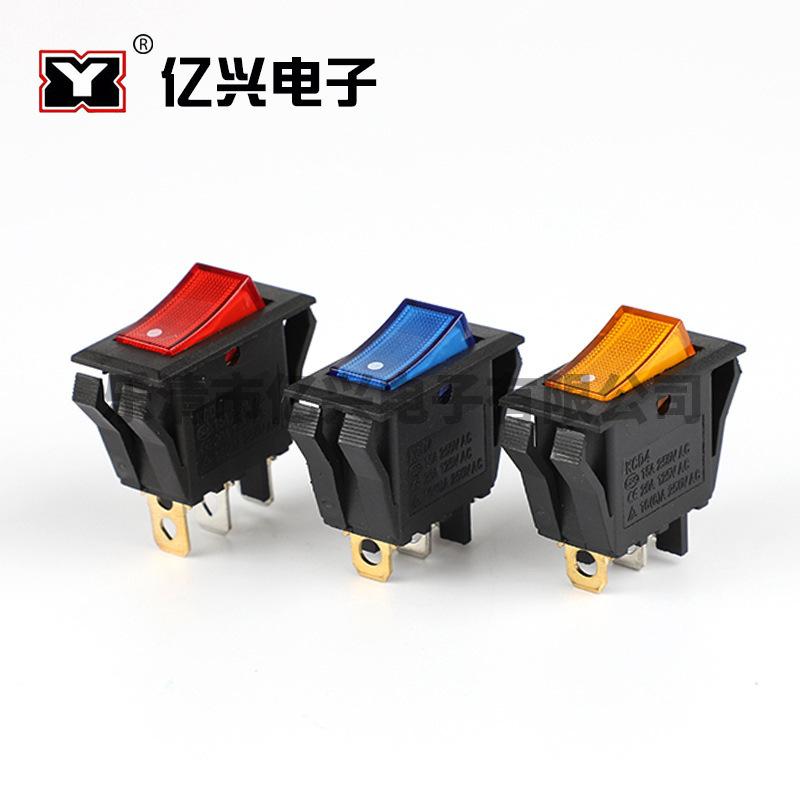 船型翘板开关 3脚双耳带孔船形开关 带灯KCD4-101/N-1船型开关