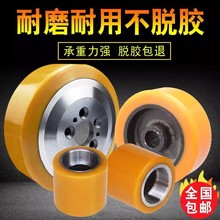 �����������늄Ӳ�܇݆�����Һ����ţ���\܇��݆�o��݆ǰ݆