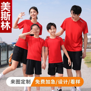 ��ͯ�ٸ�t���ļ�����2023�¿��r���д�ͯ��ͯ���¶� ��logo