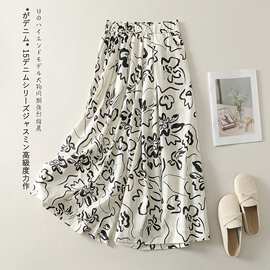 实拍黑白印花A字阔腿裙裤2026春秋新款文艺休闲百搭松紧腰显瘦裤