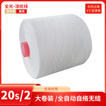 ȫ   ]hVT20s/2ȫw px Ư 202p