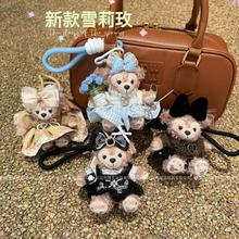 ѩ��õ�{�׸��ӹ���ȹ���{��ë�q��ߓQ�b������ż�������耳׿�