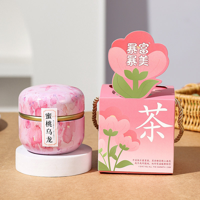 教师节幼儿园开学季礼物2025送男女老师实用礼品高颜值花茶礼盒|undefined