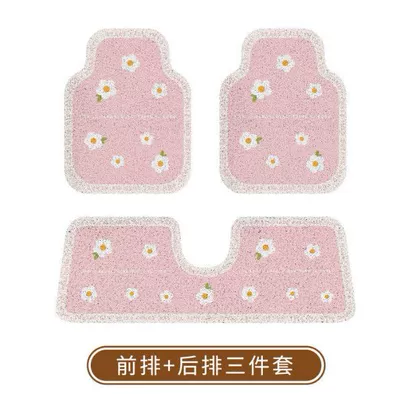 Three-Piece Set, Cute Dog-Themed Carpet-Style — Avtomobil döşəmə paspasları