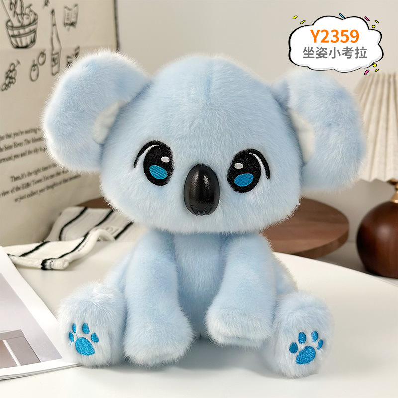 Muñeca de peluche de tela de 8 pulgadas para boda, juguete para agarrar y lanzar, producción de fábrica de muñecas, venta al por mayor.