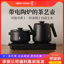 �Q�K��ˮ���ݲ茣�ò�̨һ�w�a��늟�ˮ�ؼ��������Ԅ���ˮ늲�t