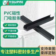 ͸�����zpvc��ײ��ˮ�l��ˮ�z�l�ܷ��T�p�lԡ��ˮ�l�����T���z�l