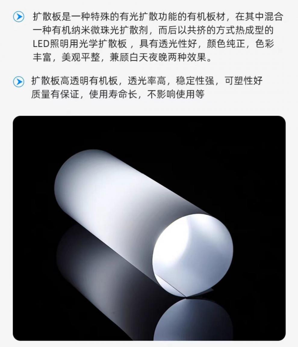 1b431f52-857d-40ae-9a72-bf0e992c7694.jpe