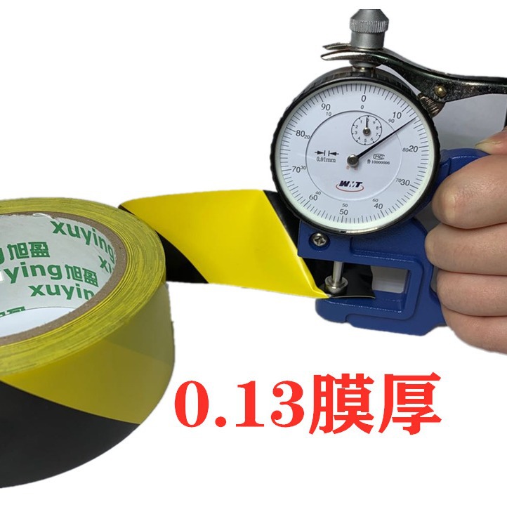 Ventas de la fábrica en stock 33 cinta de advertencia negro beige Boma cinta PVC amarillo negro piso cinta de identificación