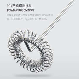 源头生产手持电动搅拌打奶棒 家居烘焙304不锈钢小型奶泡器配件