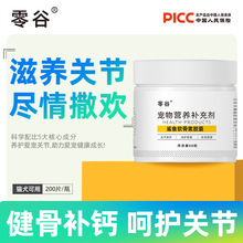 ��ȹ������~ܛ�����z��؈�ñ��o�P���ޏͽ��ǌ����a�}ƬِȮ�B�o