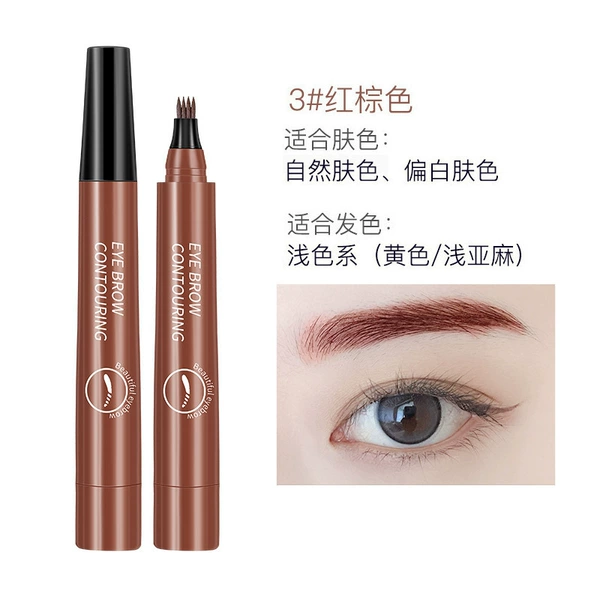 03# reddish brown (Chinese version)