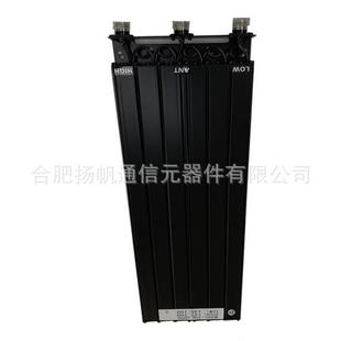 146.1-147.7Mhz 30W Vhf Rf Cavity Duplexer with N Type Female Connector